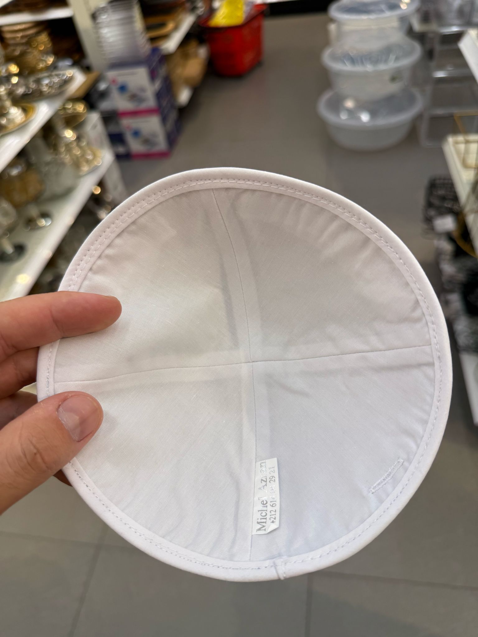 כיפה קטיפה מרוקאית 18 ס״מ – ג'ינס כחול 'אור החיים הקדוש' כתוביות לבן