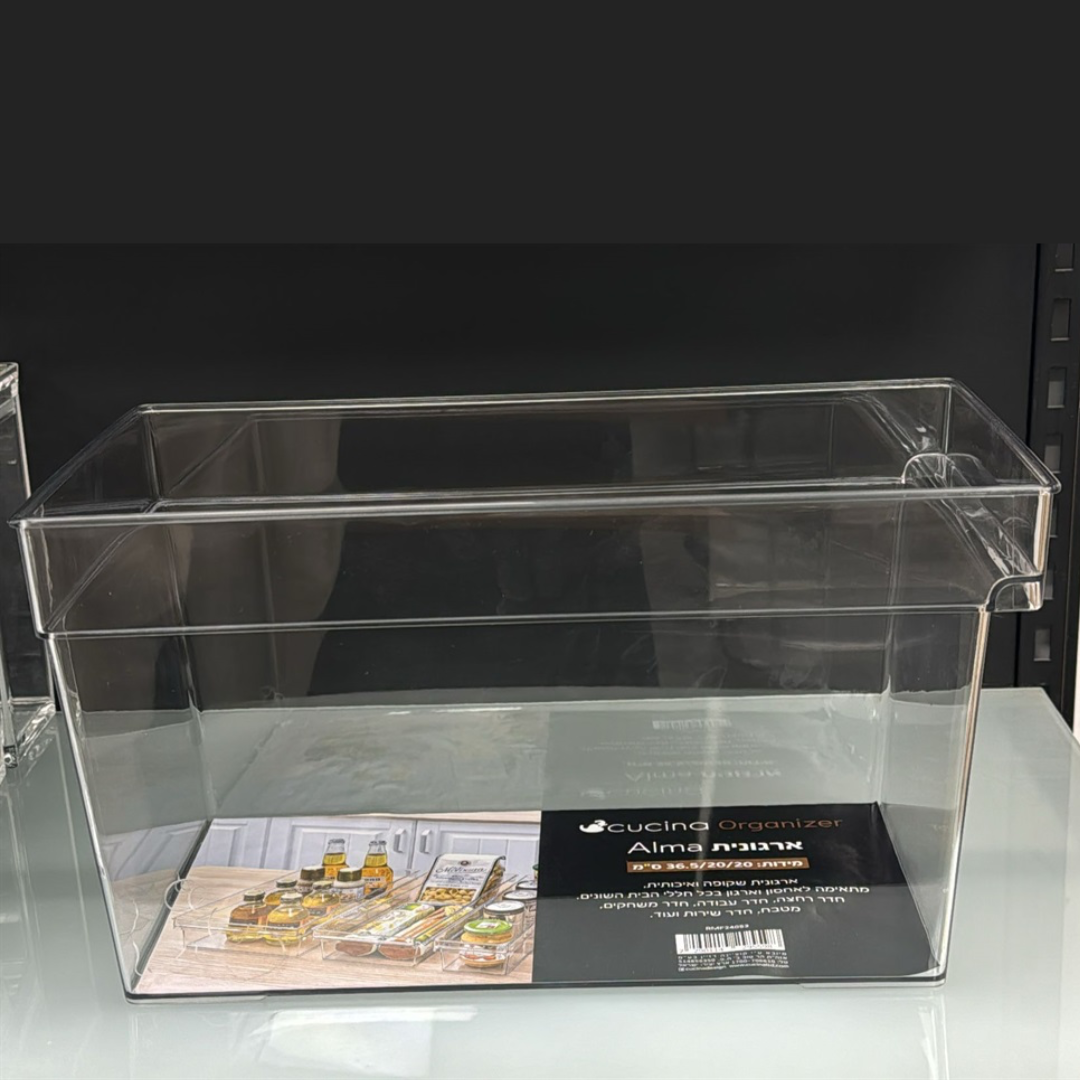 ארגונית מקרר אקריל – 36.5X20X20 ס”מ דגם ALMA