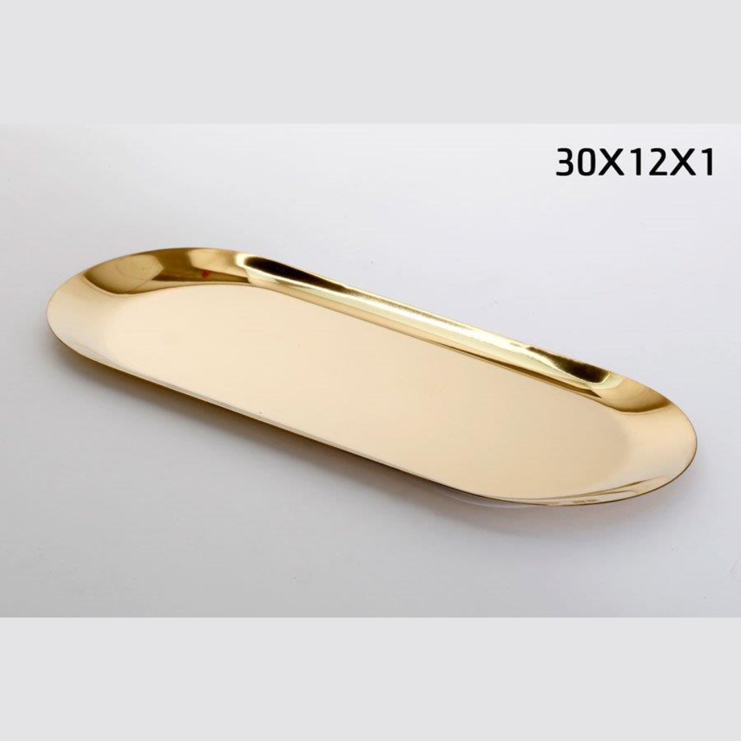 מגש אובלי - נירוסטה זהב 30X12X1 ס"מ