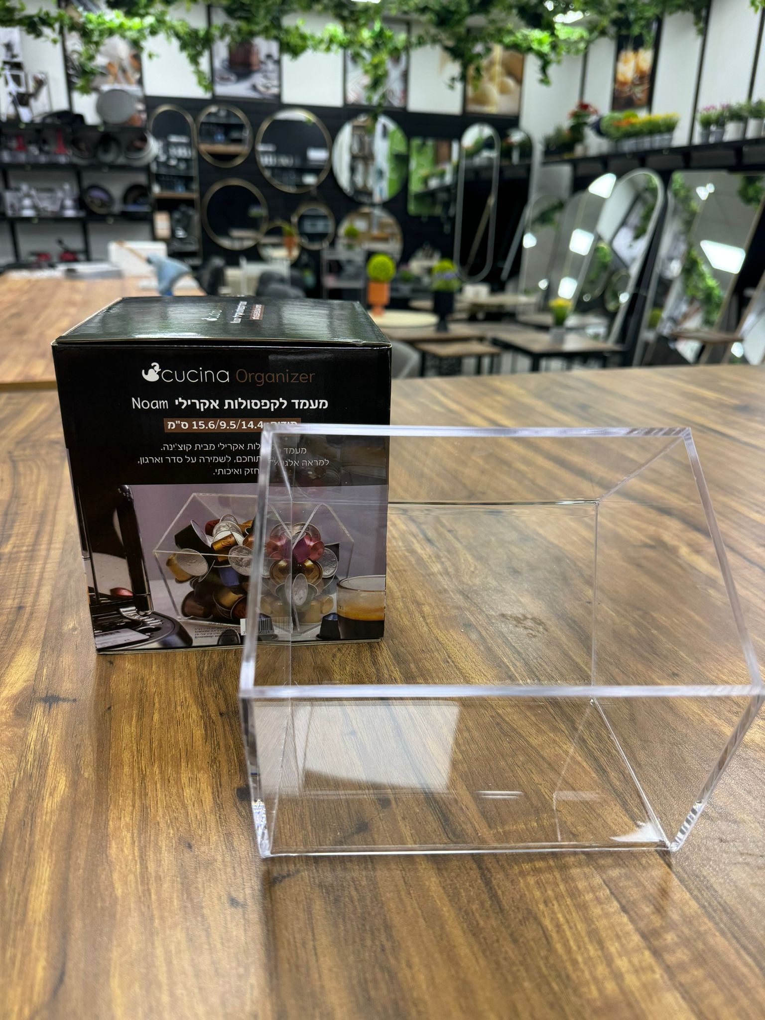 מעמד לקפסולות אקרילי - 15X9X14 ס"מ דגם NOAM