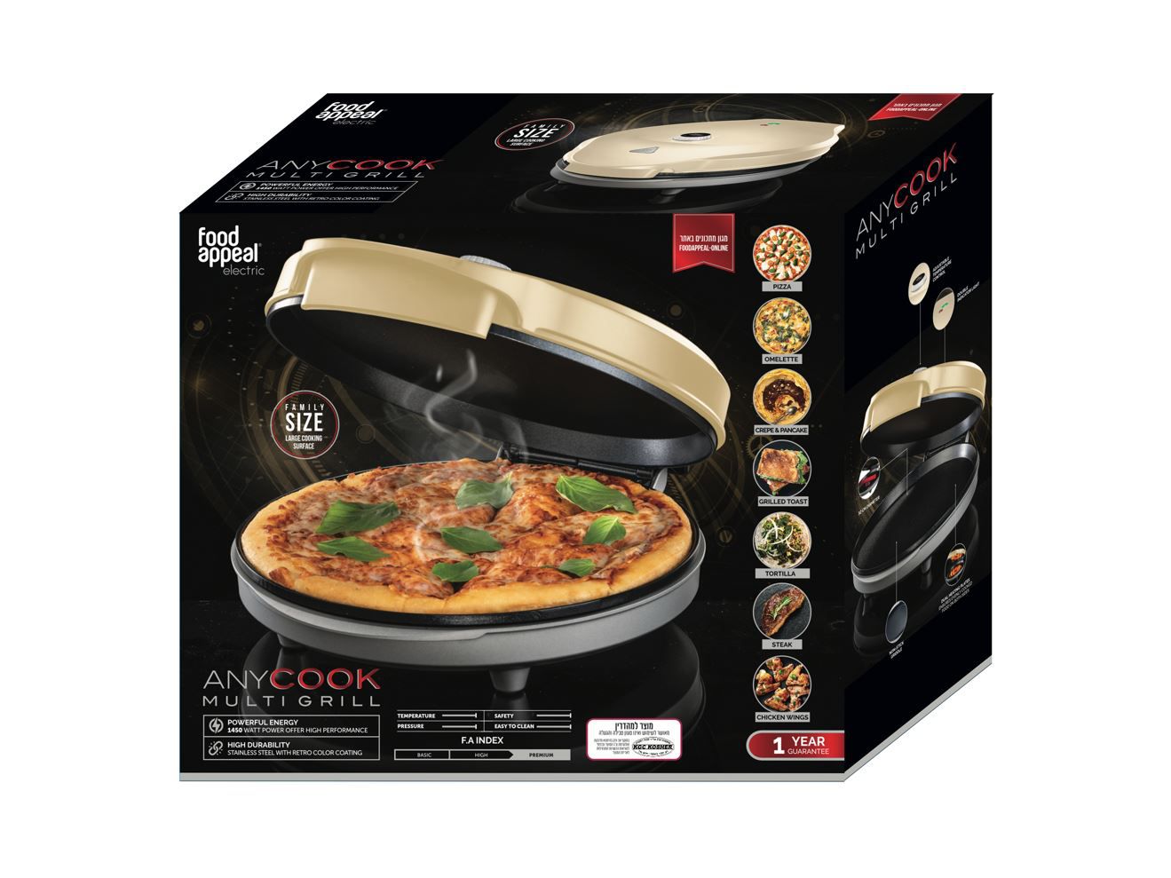 מכשיר בישול רב-תכליתי 32 ס"מ ANYCOOK קרם