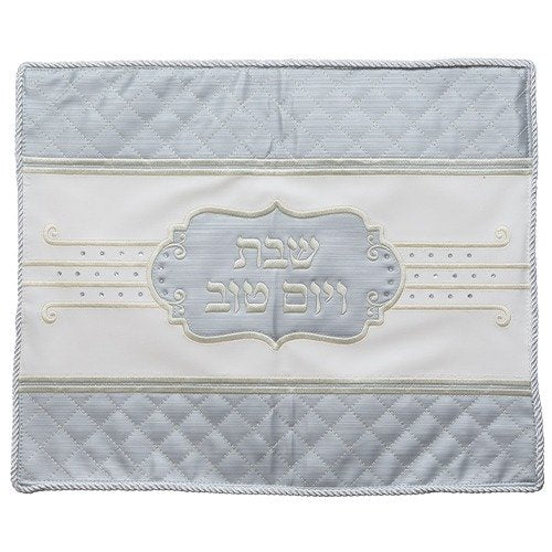 מפה לכיסוי חלה - דמוי עור עם רקמה 45x55 ס"מ 'שבת ויום טוב'