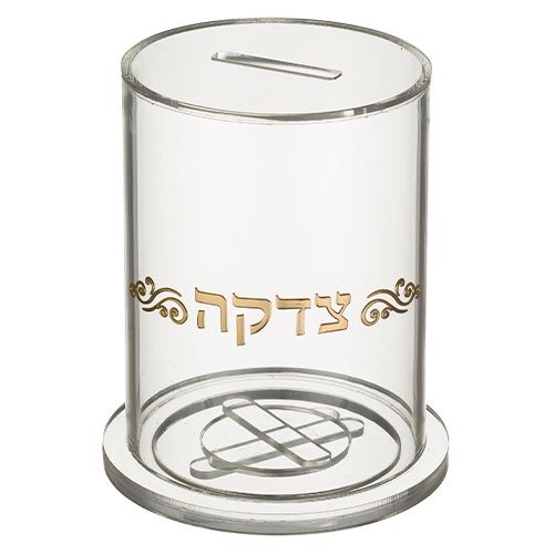 קופת צדקה - פרספקס שקוף 12.5*10.5 ס"מ