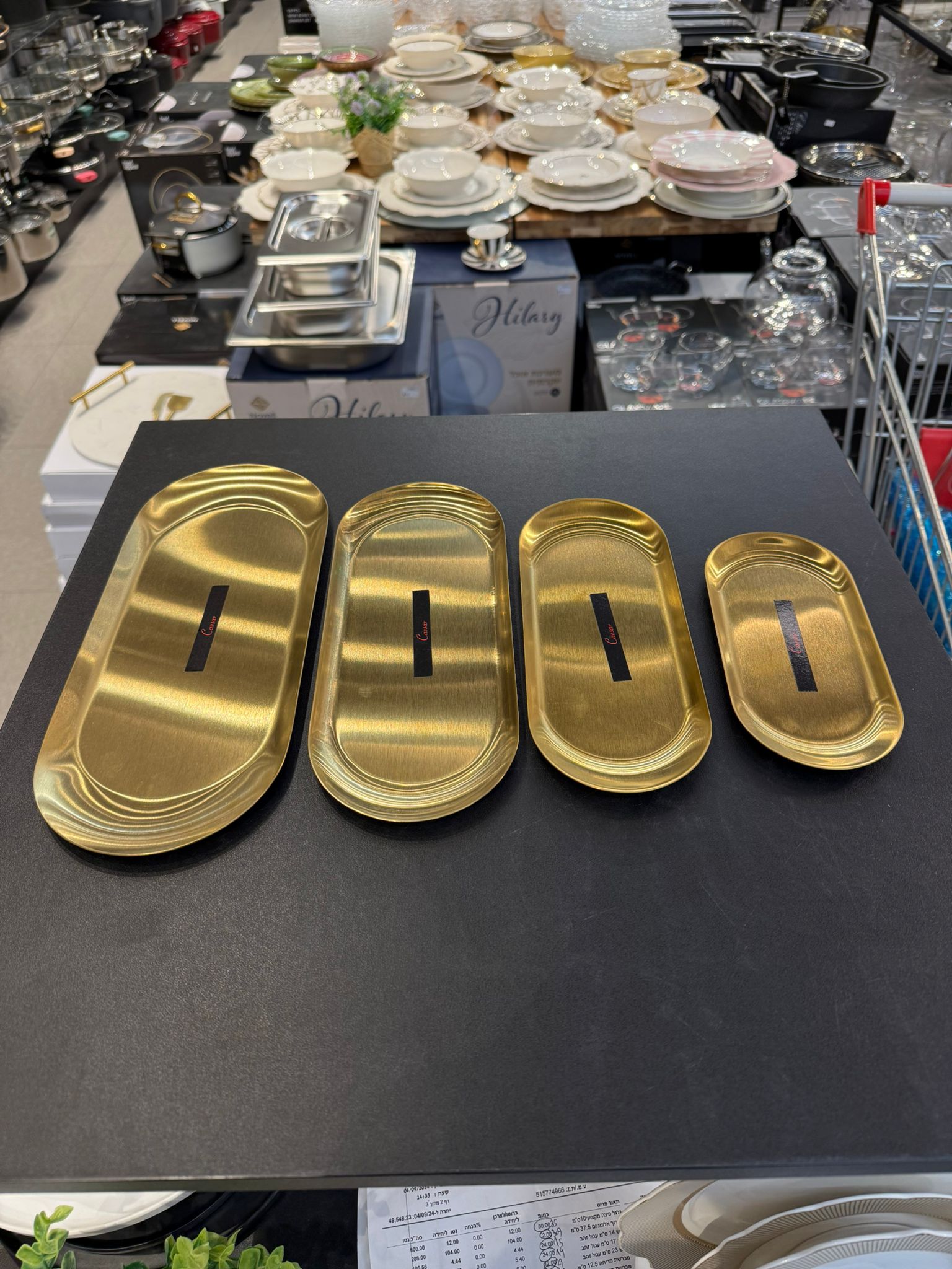 מגש אובלי - נירוסטה זהב 30X12 ס״מ