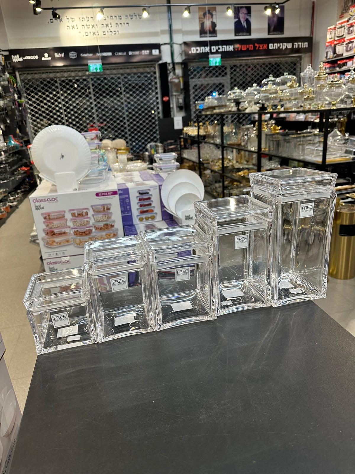 מיכל קופסת אחסון שקוף אקרילית 0.8 ל' מרובע צר 10X10 ס"מ גובה 15 ס"מ FREE