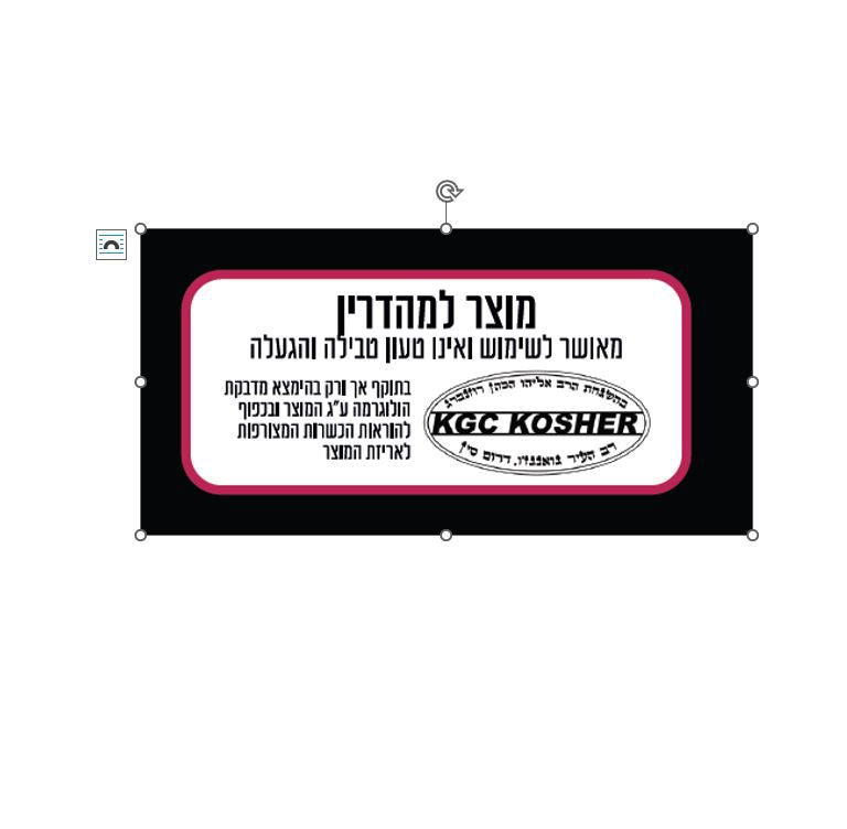 מכשיר בישול רב-תכליתי 32 ס"מ ANYCOOK קרם