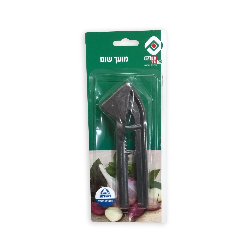 כותש מועך שום אלומיניום פל-עד