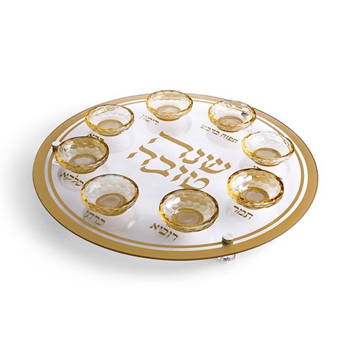 מגש ברכות לראש השנה - צלחת עגולה מהודרת זהב מזכוכית וקריסטל 40 ס"מ