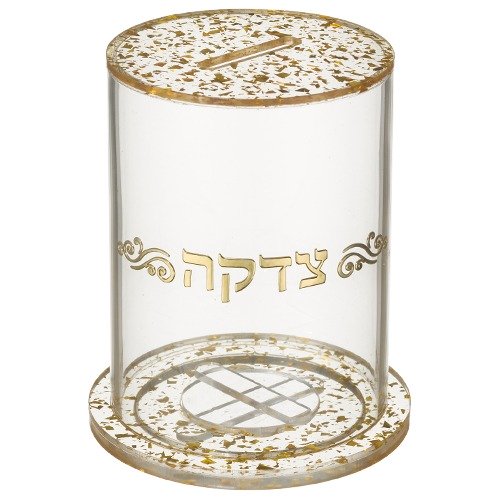 קופת צדקה - פרספקס נצנצים זהב 12.5*10.5 ס"מ