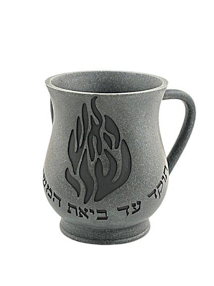 נטלה פולי – אבן אפור 15 ס”מ ‘האש שלי’