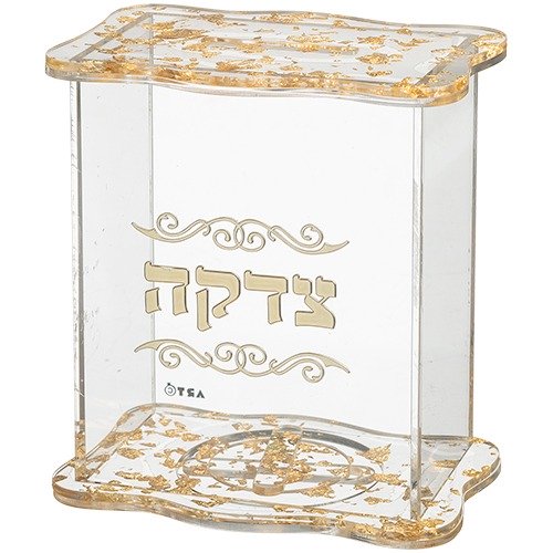 קופת צדקה - פרספקס אקרילי נצנצים זהב 13x13 ס"מ