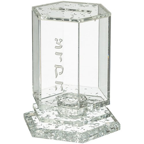 קופת צדקה - אקרילי פרספקס מהודרת גוון כסף 12 ס"מ