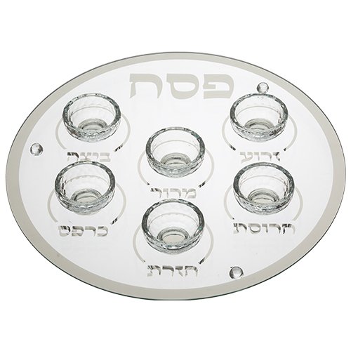 מגש קערת פסח - זכוכית קריסטל כסף מהודרת 40 ס"מ