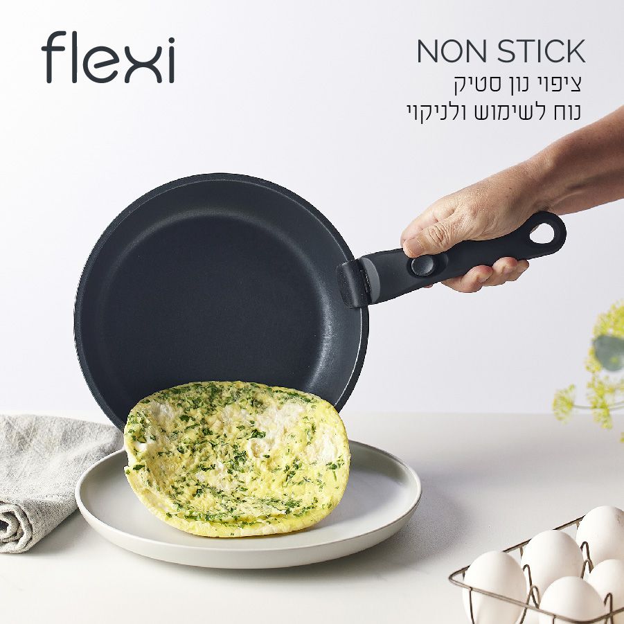 סט סירים 16 חלקים עם 2 ידיות נשלפות - FLEXI שחור