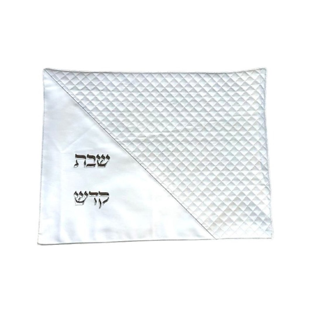 מפה לכיסוי חלה - דמוי עור לבן 'שבת קודש' 46X58 ס”מ