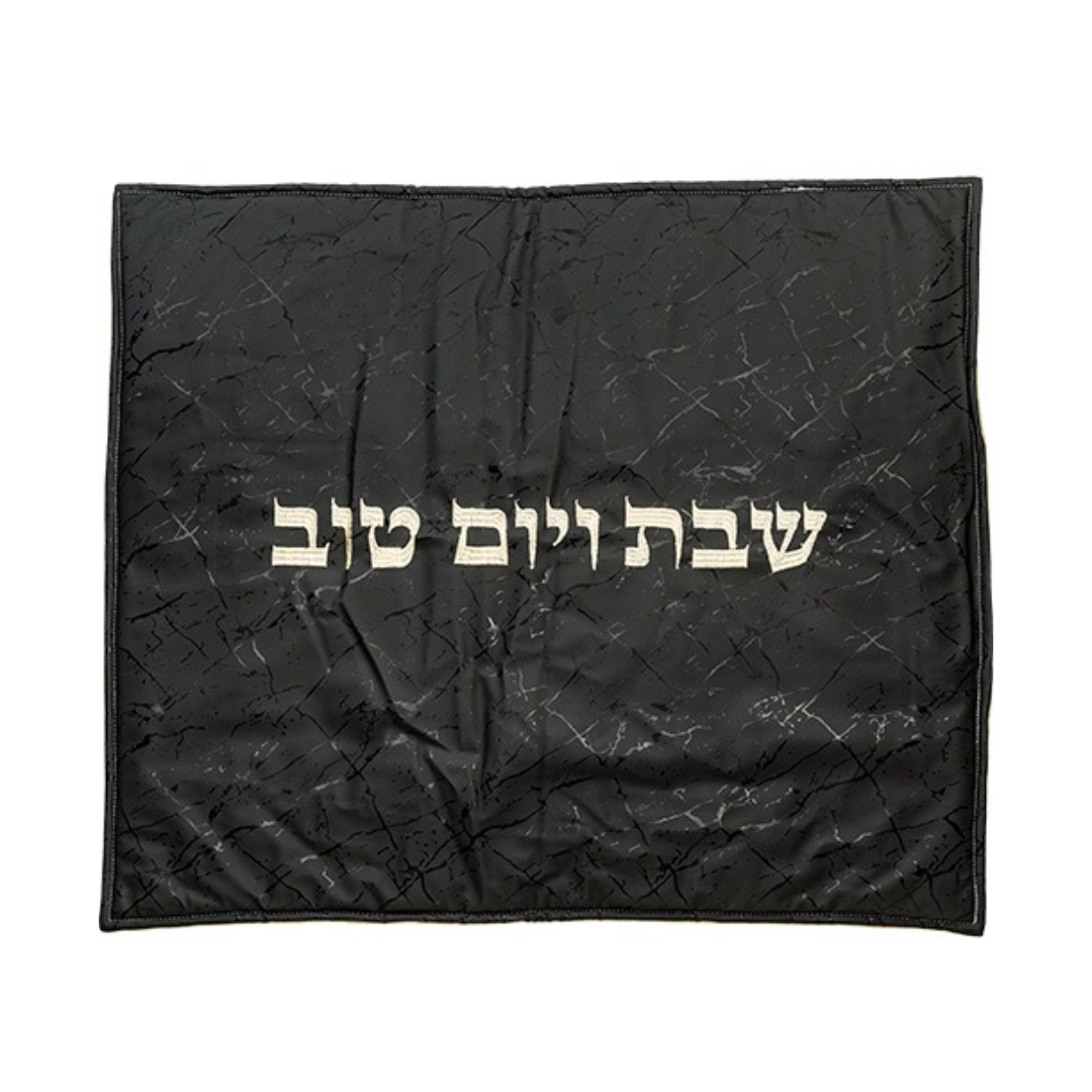 מפה לכיסוי פלטה - שחור זהב מהודר 'שבת ויום טוב' 70*80 ס"מ