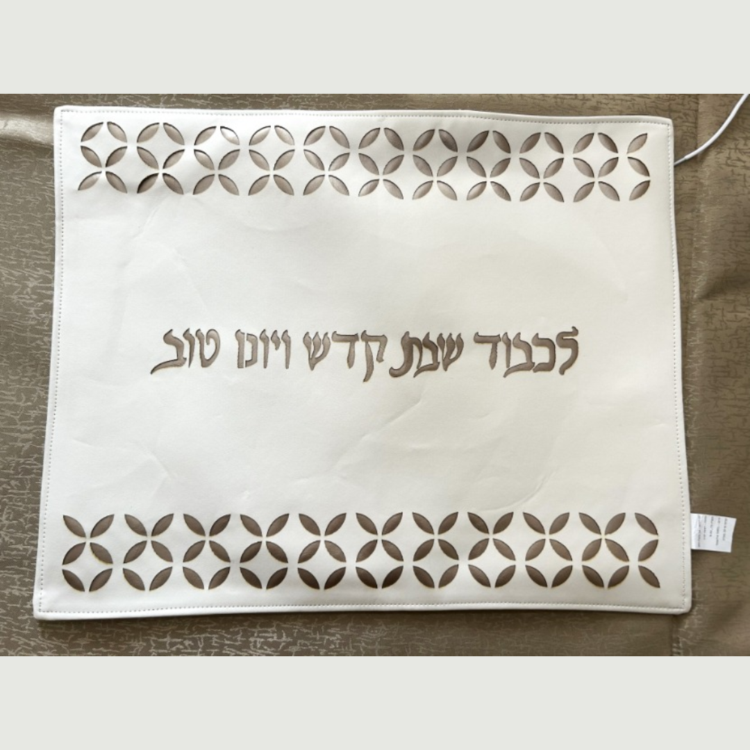 מפה לכיסוי חלה - דמוי עור שמנת רוז גולד איקסים 46X58 ס”מ