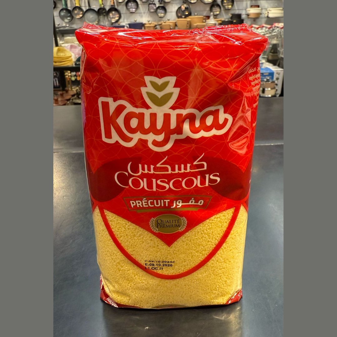קוסקוס מרוקאי פרימיום 1 ק"ג קאיינה Kayna