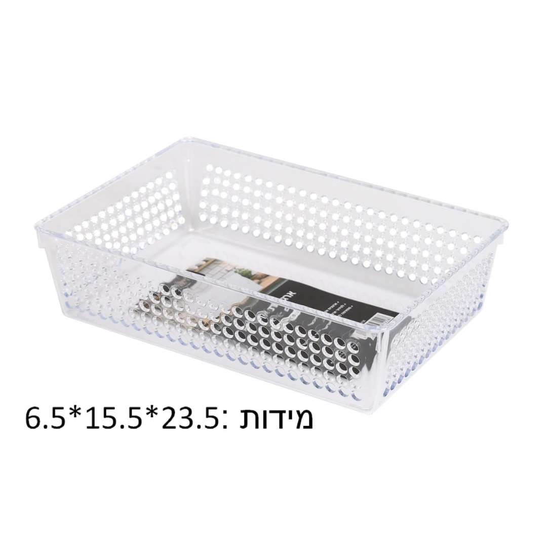 ארגונית אקרילי חורים - 23.5X15.5X6.5 דגם ORTAL