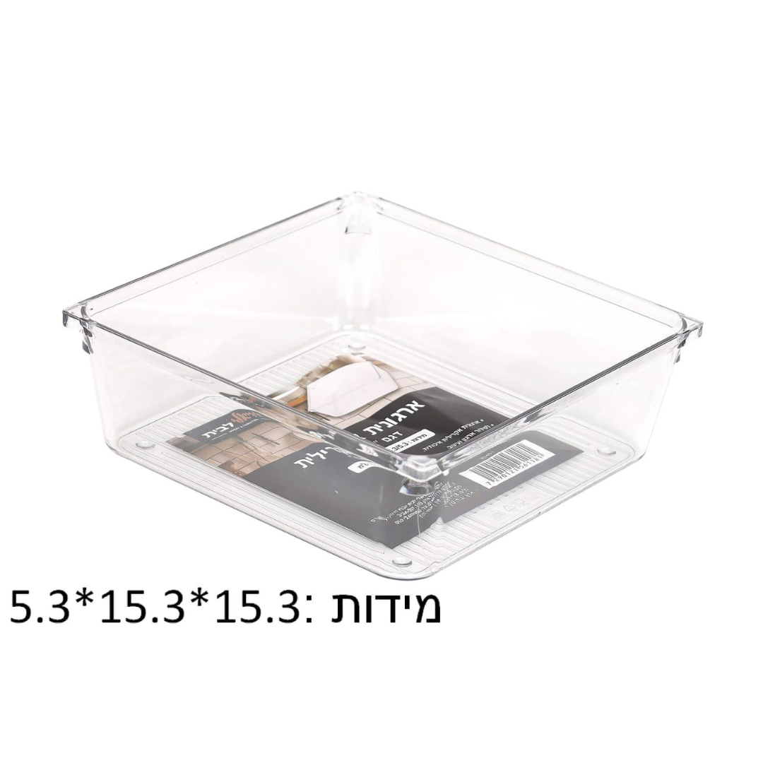 ארגונית אקרילי - 15.3X15.3X5.3 דגם GIL
