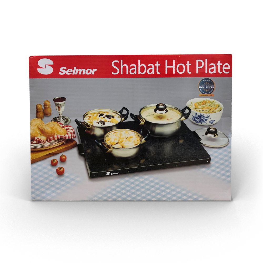 פלטת שבת גדולה 72X45.5 ס"מ - 6 סירים Selmor