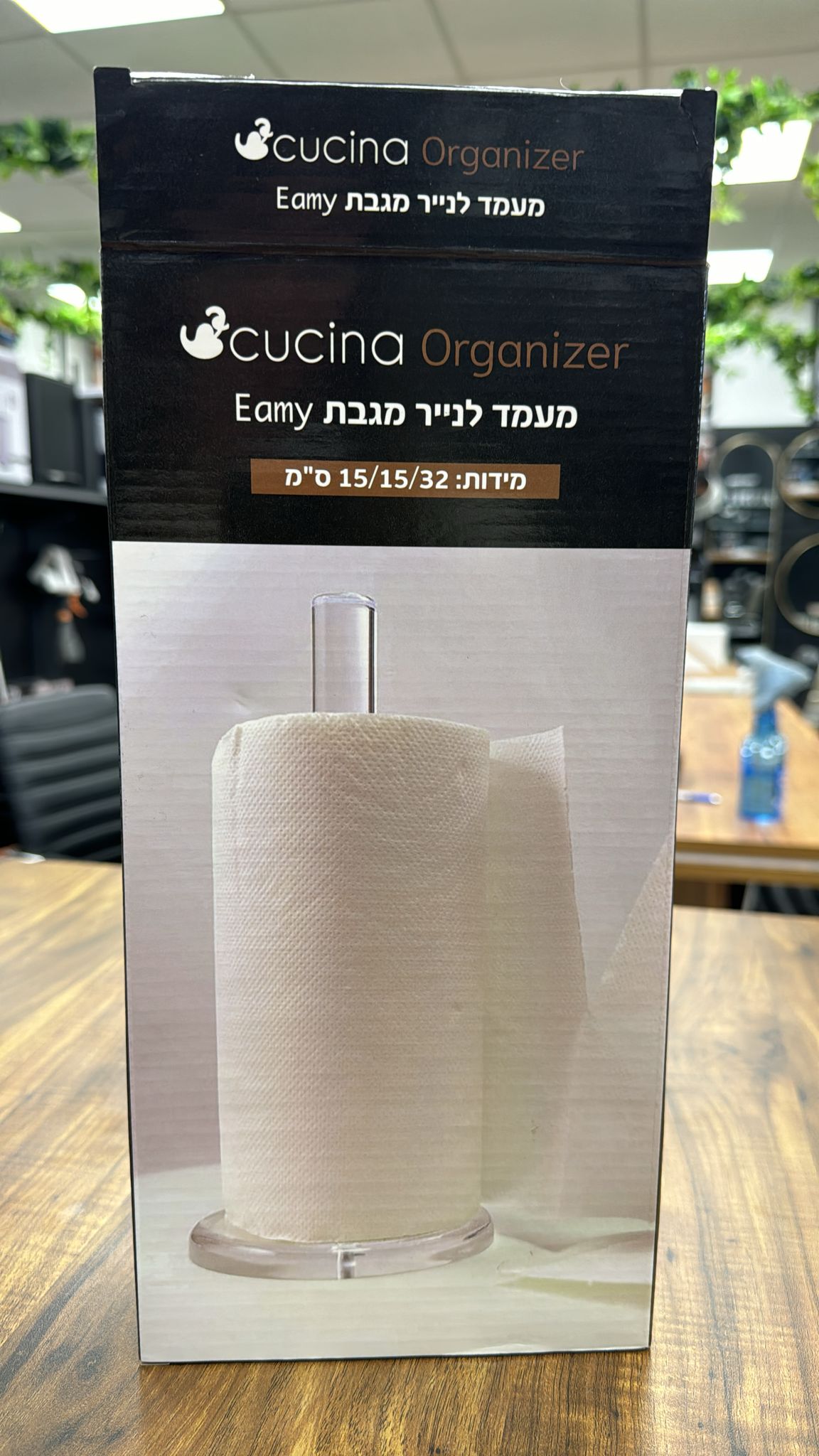 מעמד נייר - אקרילי 15X15X32 ס"מ דגם EAMY