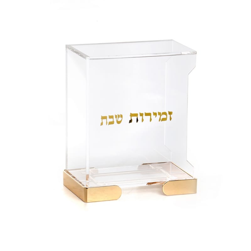 מעמד אקרילי לזמירות שבת - שקוף מתכת זהב 15X9X19 ס"מ