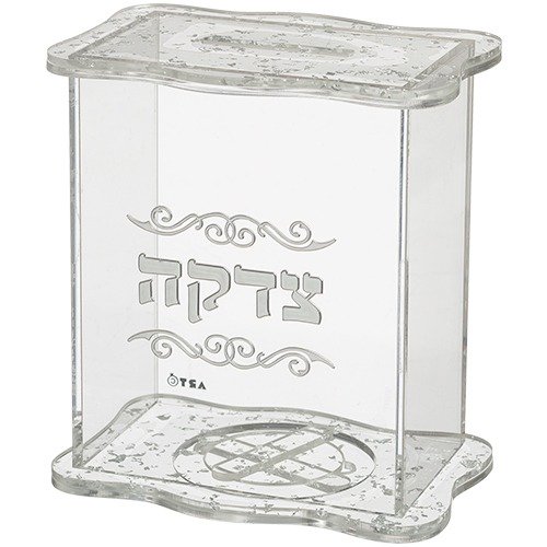 קופת צדקה - פרספקס אקרילי נצנצים כסף 13x13 ס"מ