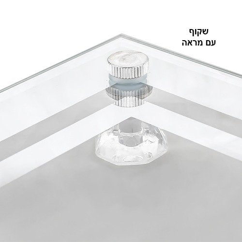 מגש חלה - זכוכית מהודר 45*30 ס"מ 'פותח את ידייך ומשביע לכל חי רצון'