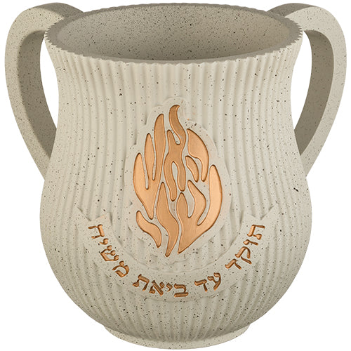נטלה - אבן מט מחוספסת 'האש שלי' כתוביות רוז גולד מהודרת מפוליריזן 14 ס"מ