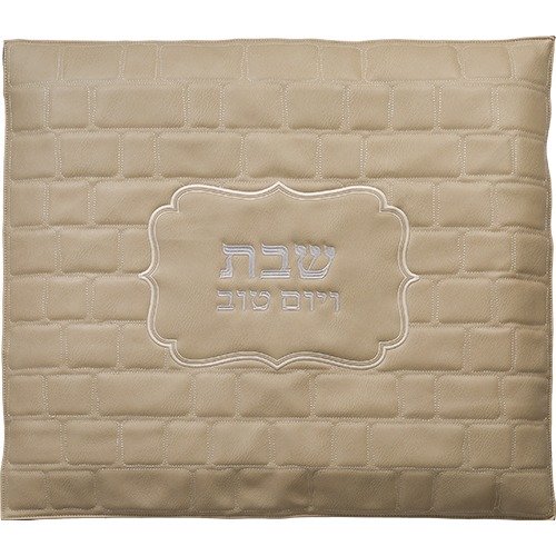 מפה לכיסוי פלטה - מהודר דמוי עור בז' 70*80 ס"מ