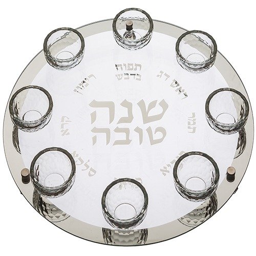 מגש ברכות ראש השנה - צלחת עגולה זכוכית קריסטל כסף
