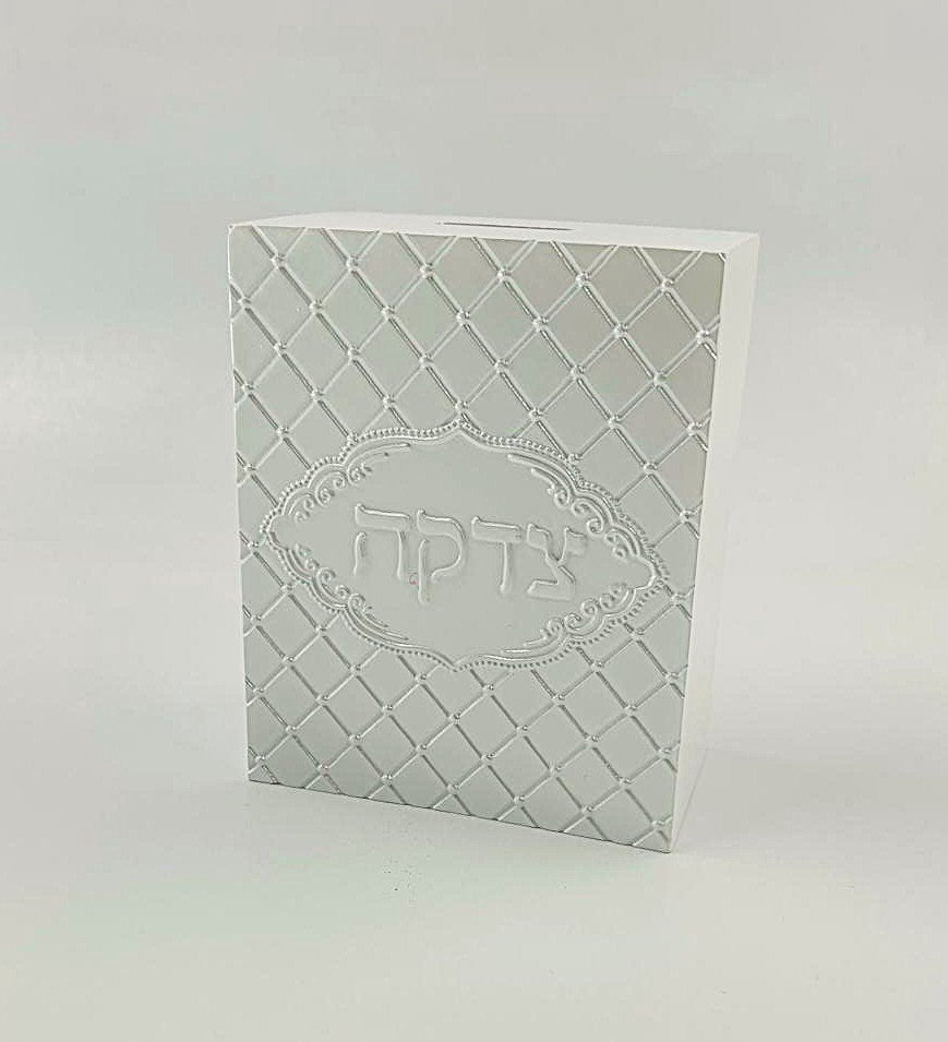 קופת צדקה - פולי לבן תחרה מעויינים